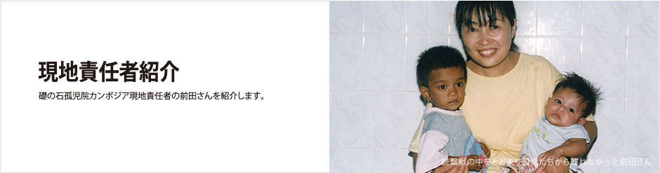 仮メインイメージ